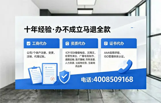 宜昌办理<a href='https://www.xinlucheng.com.cn/'>食品生产许可证</a>的用途、流程与费用详解