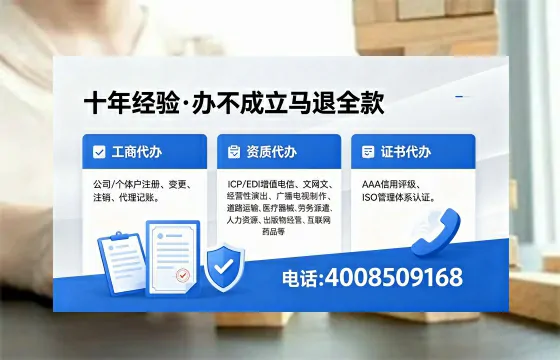 宜昌办理<a href='https://www.xinlucheng.com.cn/'>医疗器械网络销售备案</a>的用处、流程与实操经验分享