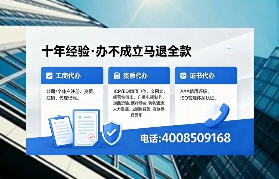 宜昌个体户注销的必要性及高效办理指南