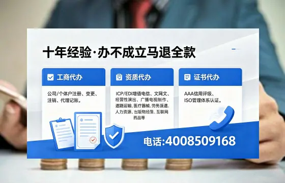宜昌办理广播电视节目制作许可证的用途与办理指南
