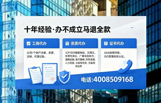 宜昌办理<a href='https://www.xinlucheng.com.cn/'>食品经营许可证</a>的用途、流程及费用详解