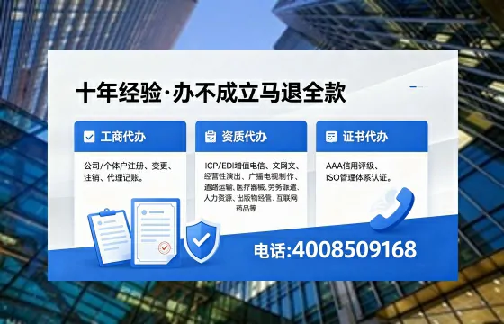 宜昌办理<a href='https://www.xinlucheng.com.cn/'>食品生产许可证</a>的用途、流程与费用详解