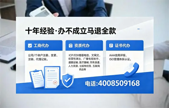 宜昌个体户注销的必要性及高效办理指南